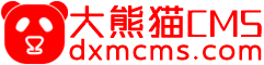 筷子包裝機(jī)